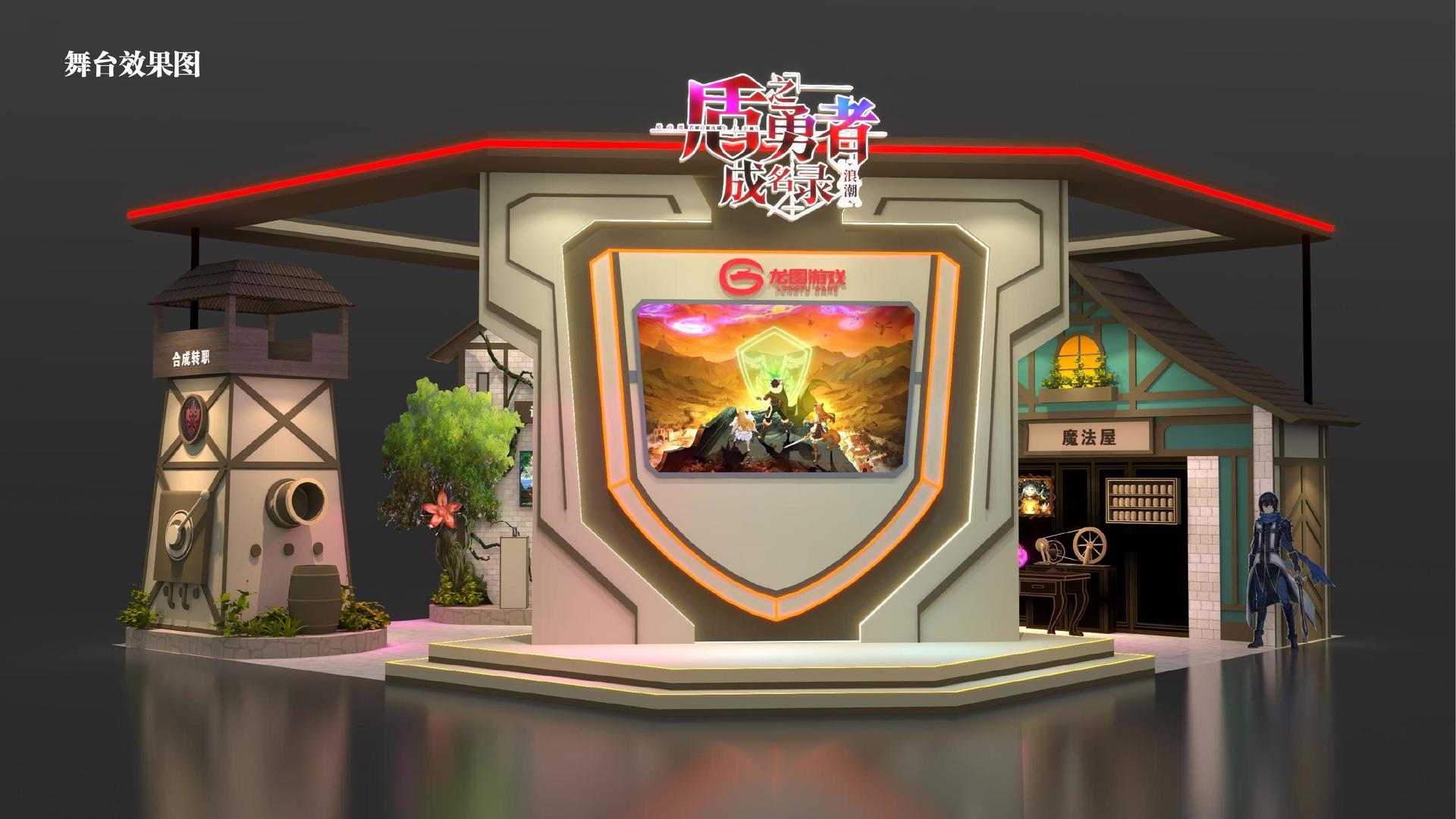 嘉辰博影视启动青年文化创作扶持计划