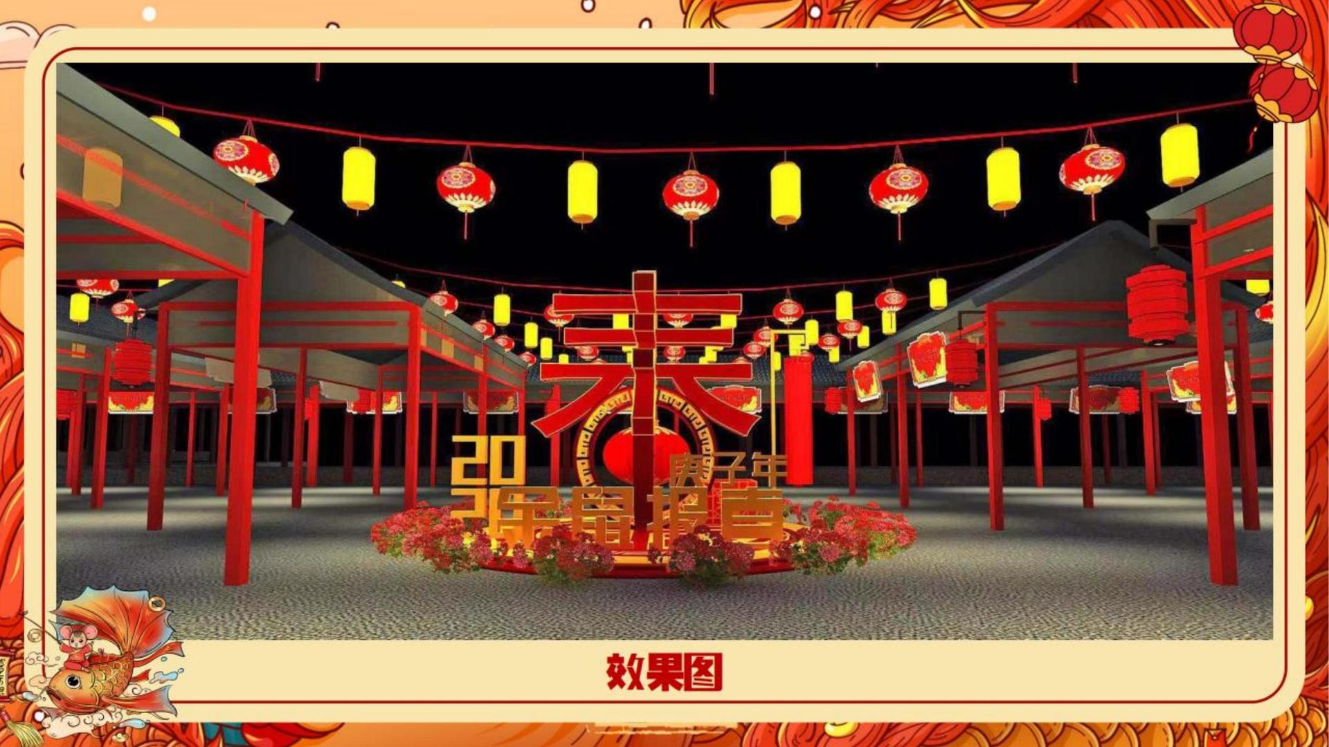 城市舞蹈快闪活动